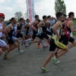 Mistrzostwa Polski w Crossduathlonie, 2014-04-26